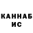 МЕТАДОН VHQ Seth Hallstead