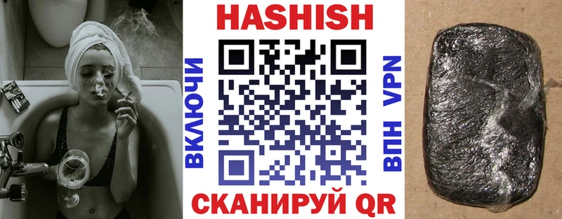 Гашиш индика сатива  Чишмы 