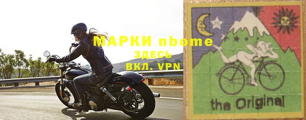 амф Абдулино