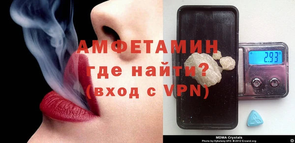 бутик Хадыженск