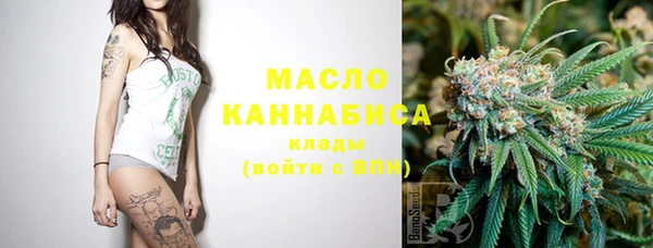 амф Абдулино
