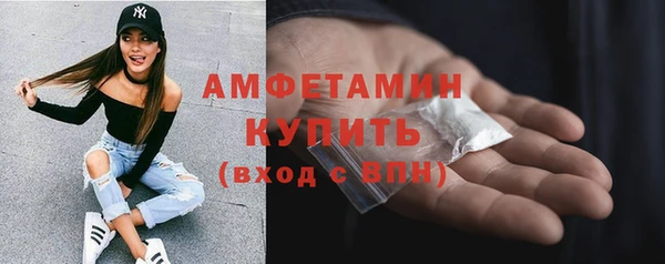 амф Абдулино
