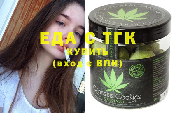 амф Абдулино