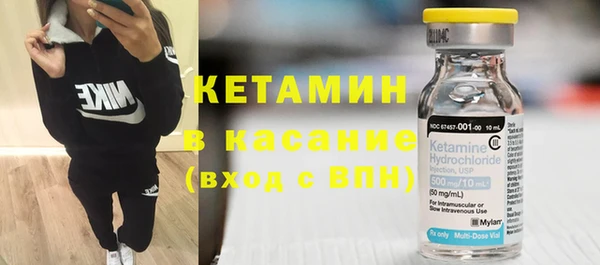 амф Абдулино