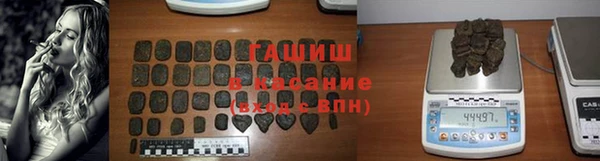 амф Абдулино