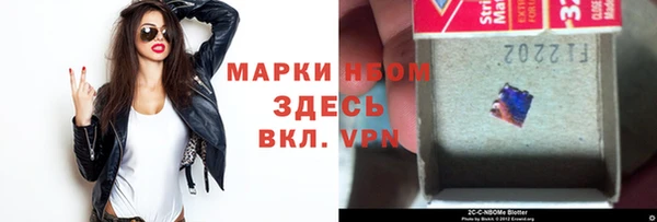 МДПВ Абинск