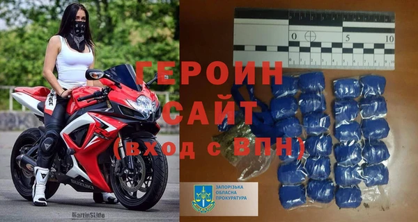 дживик Фурманов