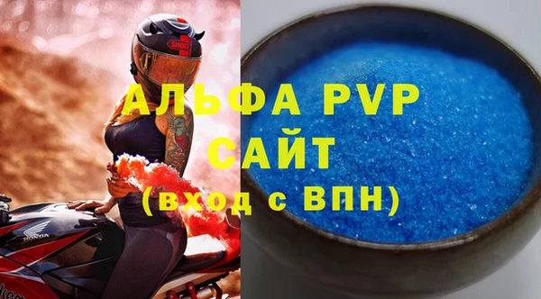 МДПВ Абинск