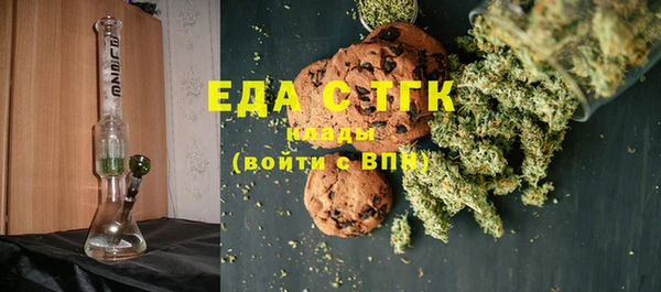 амф Абдулино