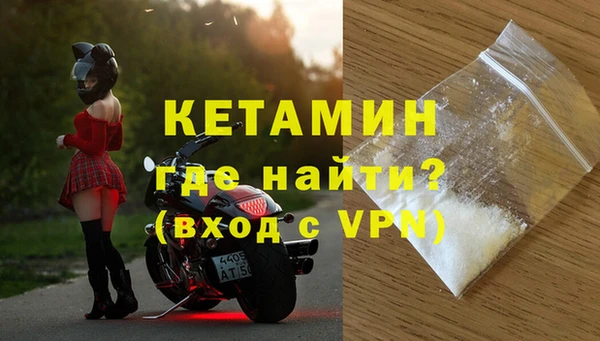 амф Абдулино