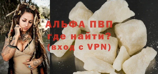 амф Абдулино