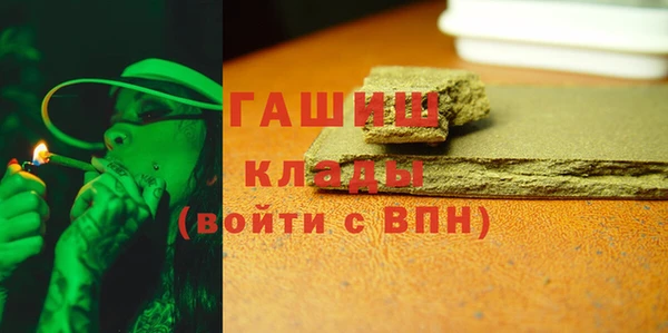 амф Абдулино