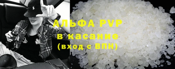 МДПВ Абинск