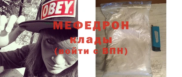 МДПВ Абинск
