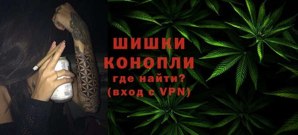 амф Абдулино